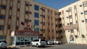 Sahari Palace Hotel - Nariyah, As Salmanyah